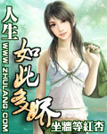 女上男下女的要怎么动