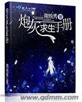 漂亮的丰满人妻中文字幕