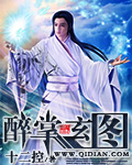 手机国产乱子伦精品视频