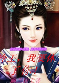 沙海免费观看全集西瓜