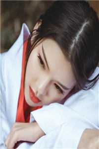 无套暴躁白丝秘书
