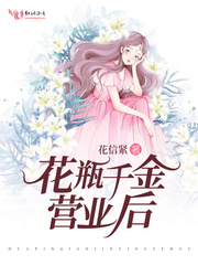 博人漫画51