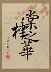 漫画登录页面免费漫画弹窗