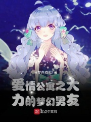 fc2视频 点击此