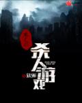 2024最新黄网