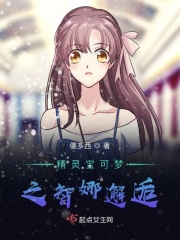 红豆生南国小说