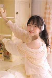 老师脱裤子让我亲
