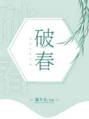 春日野结衣071715001