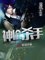 傻夫