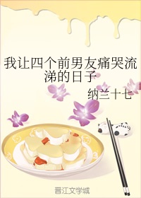 反黑电视剧在线观看