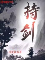 月夜直播下载免费观看