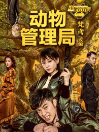 才一颗葡萄就疼成这样