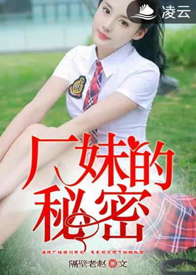 猪扒短视频