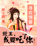 三上悠亚在线精品一区