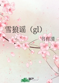 闲人吧在线