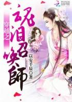 风吹一夜满关山