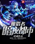俗人岛论坛
