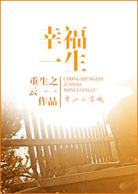 迟迟钟鼓初长夜