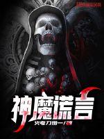 史小坑的爆笑生活1