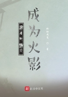 操到你喜欢