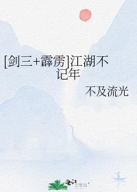 万相之王贴吧