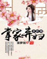 两个韩妞被黑鬼痛不欲生