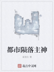 雪梨直播