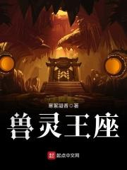 拷贝漫画官网