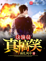 推陈出新左右顾打1肖