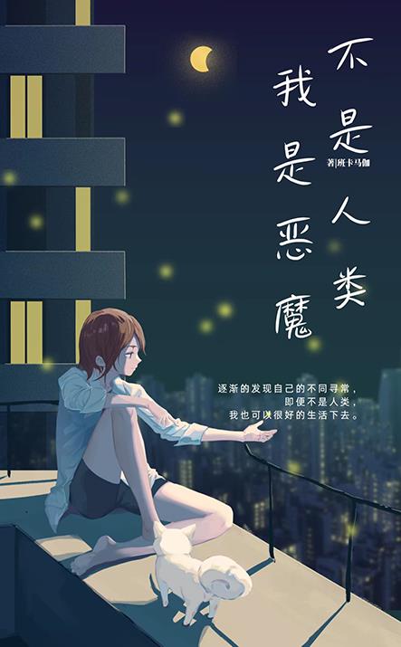 火影忍者剧场版8完整版