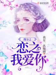 十坚吧