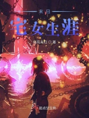 铠甲勇士2