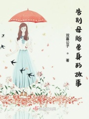 香蕉app下载安卓版