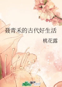 喷水网站