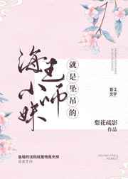 西西人体44nentinet图片