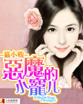 menatplay基情澡堂