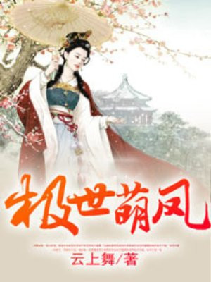 91大神在线观看
