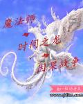 40禁书在线阅读