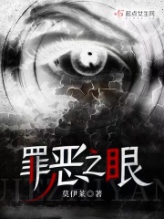 保密局的枪声