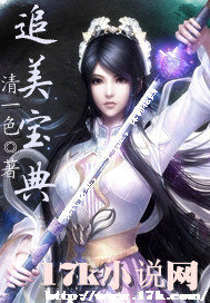 淫虎网