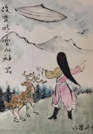 绝色乡村