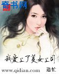 泫雅张贤胜唱着硬了