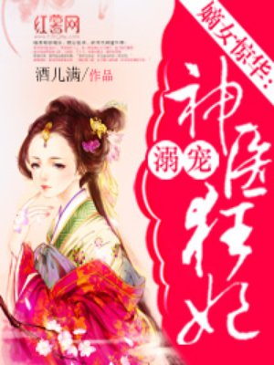 在人多的地方做