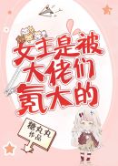 unturned合成表