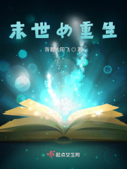 明星合成3812张