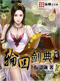 润滑液