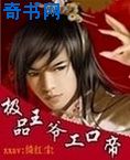 国内一级毛片