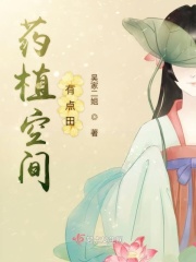 至尊神魔