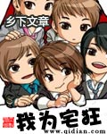 好属色视频65sao con