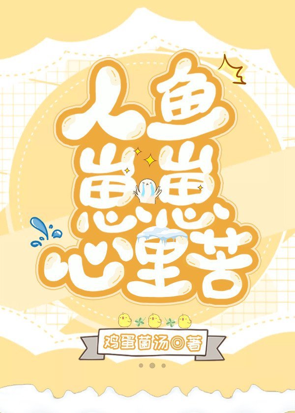 六月婷婷在线观看